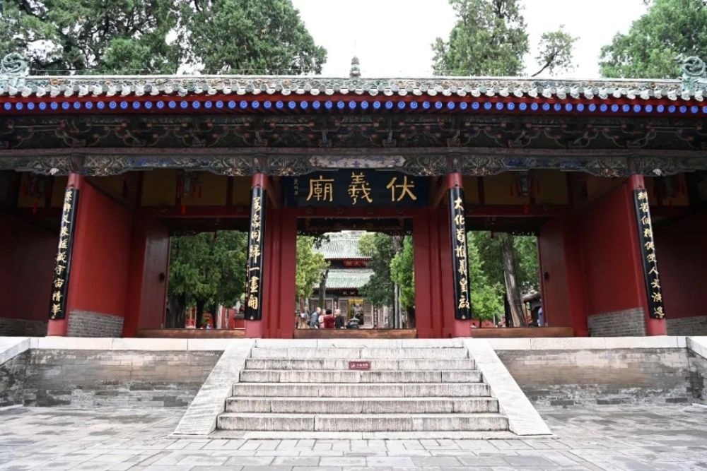 這是9月9日在天水市秦州區(qū)拍攝的伏羲廟。新華社記者 范培珅 攝