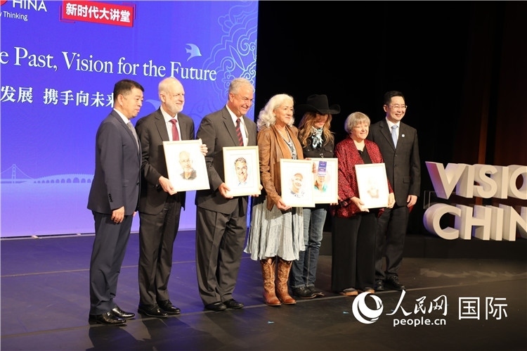 1、當天的演講嘉賓講述了中美友好故事。 人民網(wǎng)記者 李志偉攝