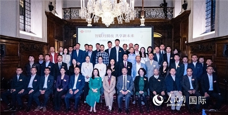 部分與會(huì)嘉賓合影。人民網(wǎng) 郭錦標(biāo)攝