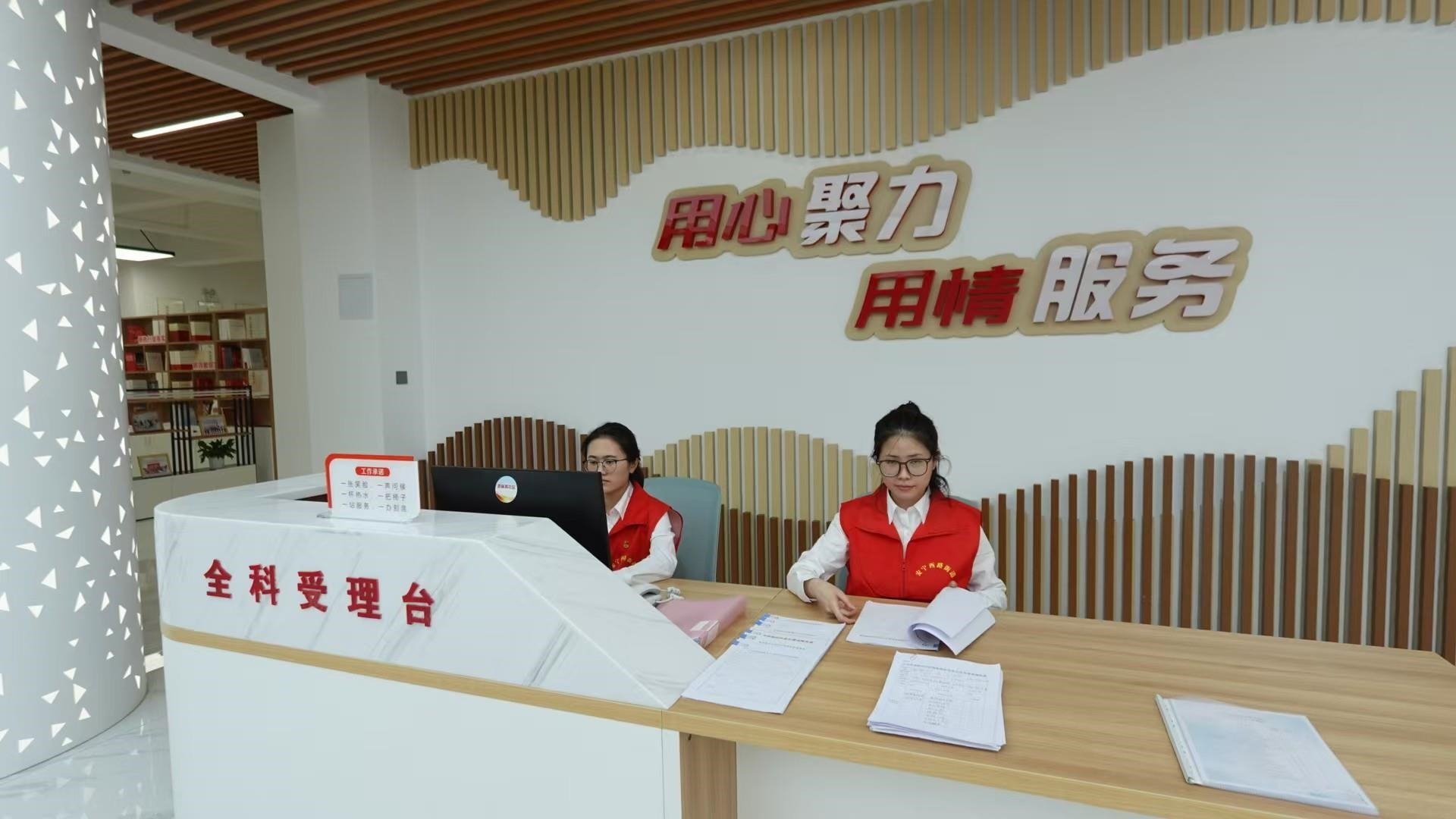 △這是蘭州市棗林西社區(qū)黨群服務中心。（總臺央視記者范凱拍攝）