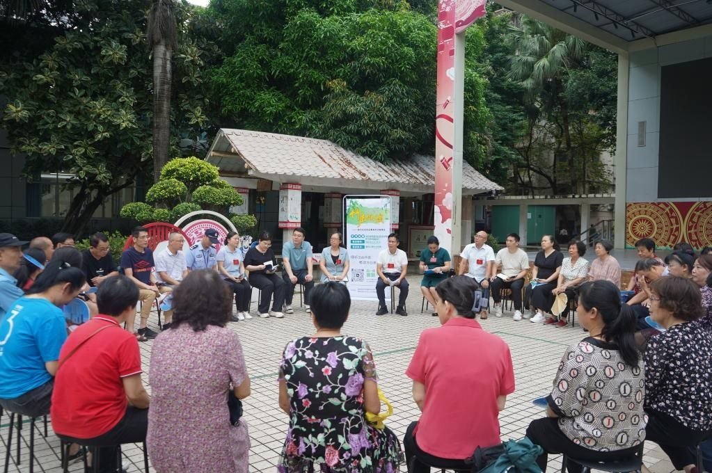 2024年5月28日，廣西南寧市青秀區(qū)新竹社區(qū)召開“竹聲傾談”民情懇談會。新華社發(fā)（李抒蓉 攝）