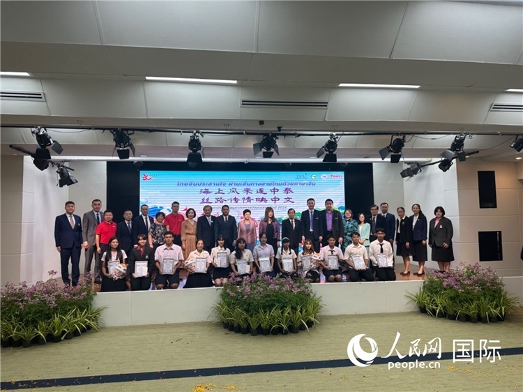 活動(dòng)現(xiàn)場(chǎng)。人民網(wǎng)記者 簡(jiǎn)承淵攝