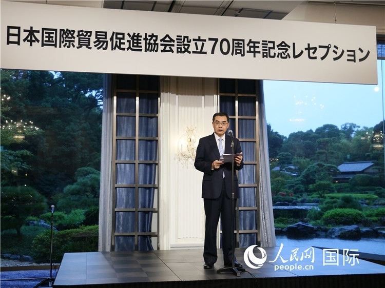 中國駐日本大使吳江浩致辭。人民網(wǎng) 許可攝