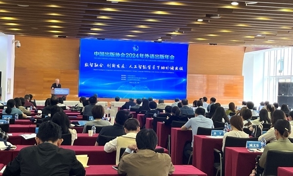 活動現(xiàn)場。田怡婷 攝