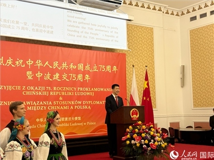 中國駐波蘭大使孫霖江致辭。人民網(wǎng)記者 禹麗敏攝