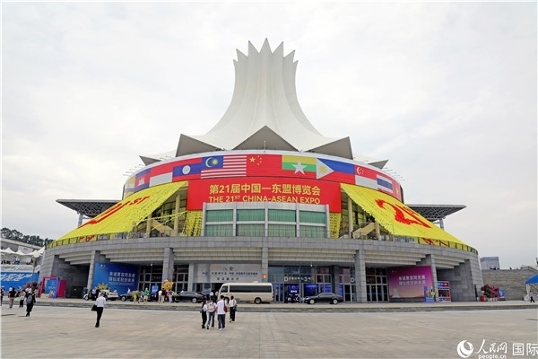 東博會場館——南寧國際會展中心的外景之一。人民網(wǎng)記者趙益普攝
