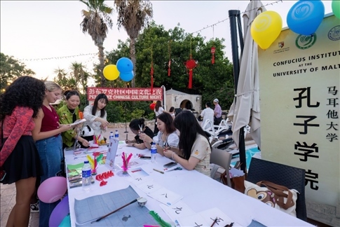 活動現(xiàn)場。 馬耳他大學(xué)孔子學(xué)院供圖