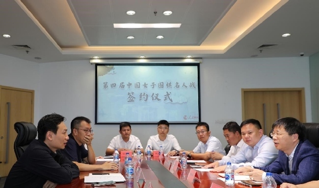 雙方進行合作交流。彭奇 攝