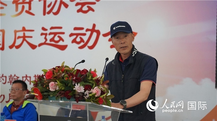 南中經(jīng)貿(mào)協(xié)會(huì)監(jiān)事長(zhǎng)潘勇發(fā)言。 人民網(wǎng) 劉暢攝