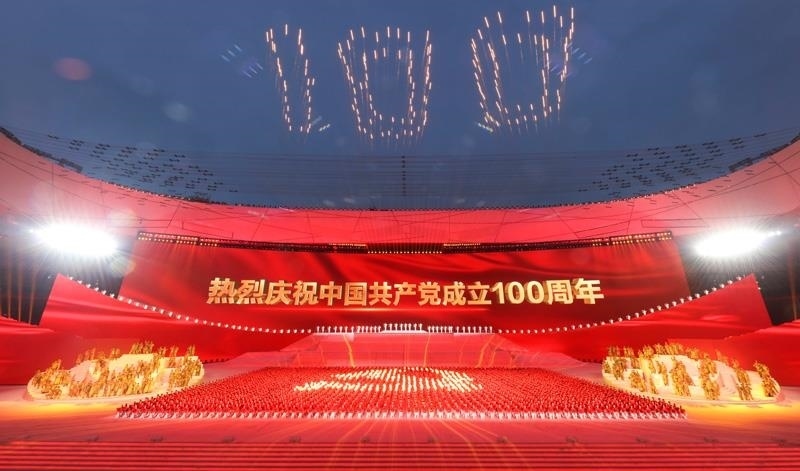 2021年6月28日，慶祝中國共產(chǎn)黨成立100周年文藝演出《偉大征程》在北京國家體育場盛大舉行。