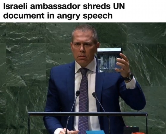 美國有線電視新聞網(wǎng)：在今年5月11日聯(lián)大通過涉巴勒斯坦入聯(lián)決議后，時任以色列常駐聯(lián)合國代表埃爾丹當(dāng)場用碎紙機粉碎了《聯(lián)合國憲章》印刷版的封面。