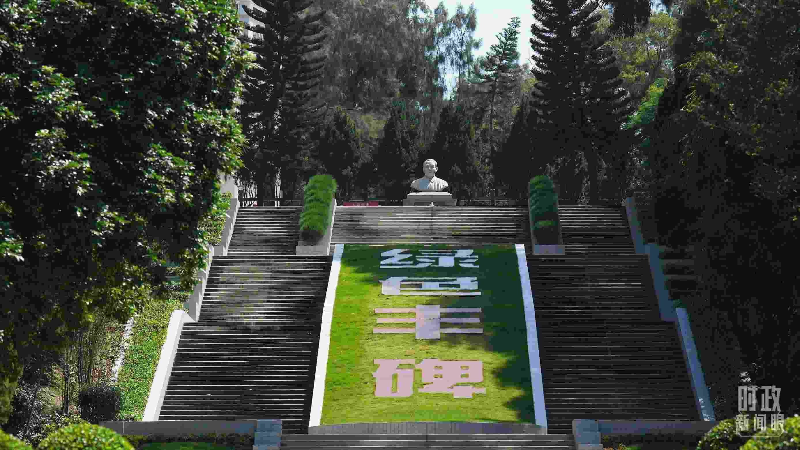 △“綠色豐碑”。（總臺記者李晉拍攝）