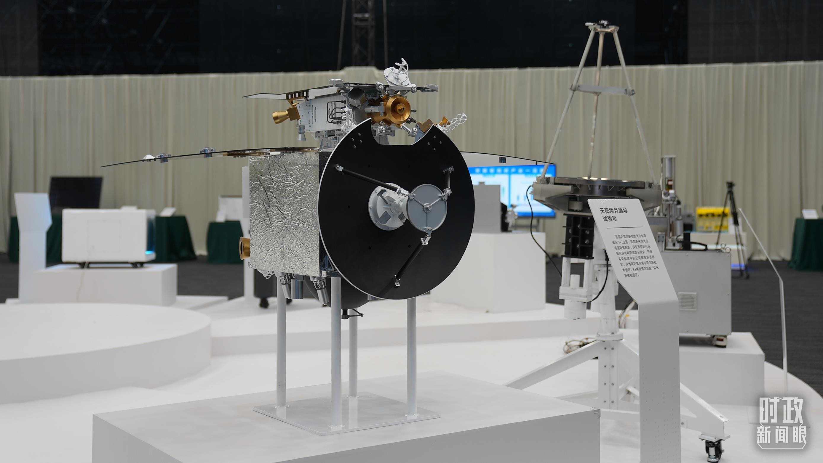 △安徽省重大科技創(chuàng)新成果集中展示的展品。（總臺央視記者金雨秋拍攝）