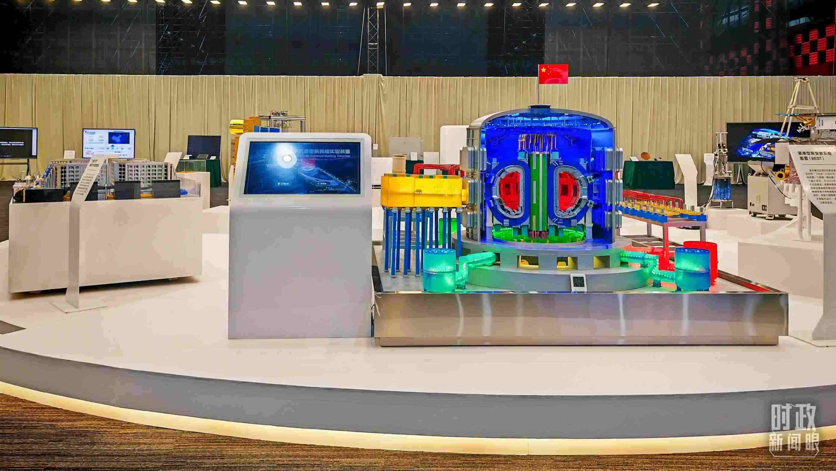 △安徽省重大科技創(chuàng)新成果集中展示的展品。（總臺央視記者周倜拍攝）