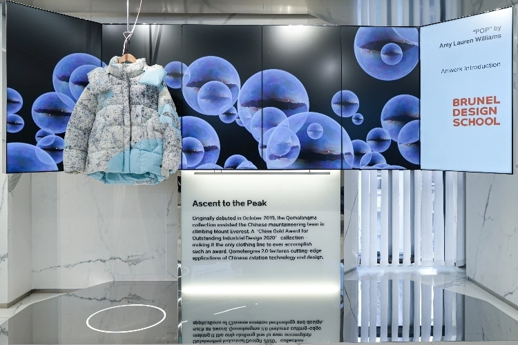 倫敦布魯內爾大學參與制作的“泡芙主題展”在店內精彩亮相。主辦方供圖