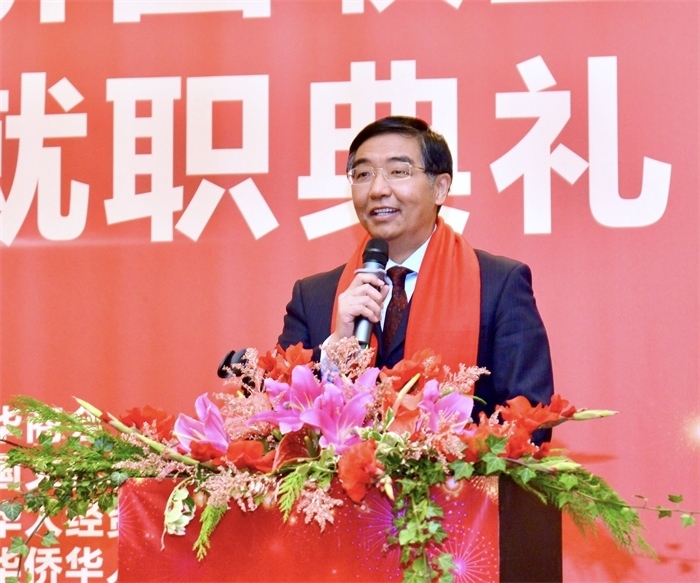 中國駐比利時大使費(fèi)勝潮出席比利時浙江籍僑團(tuán)聯(lián)盟第二屆主席團(tuán)就職典禮并致辭。比利時浙江籍僑團(tuán)聯(lián)盟供圖