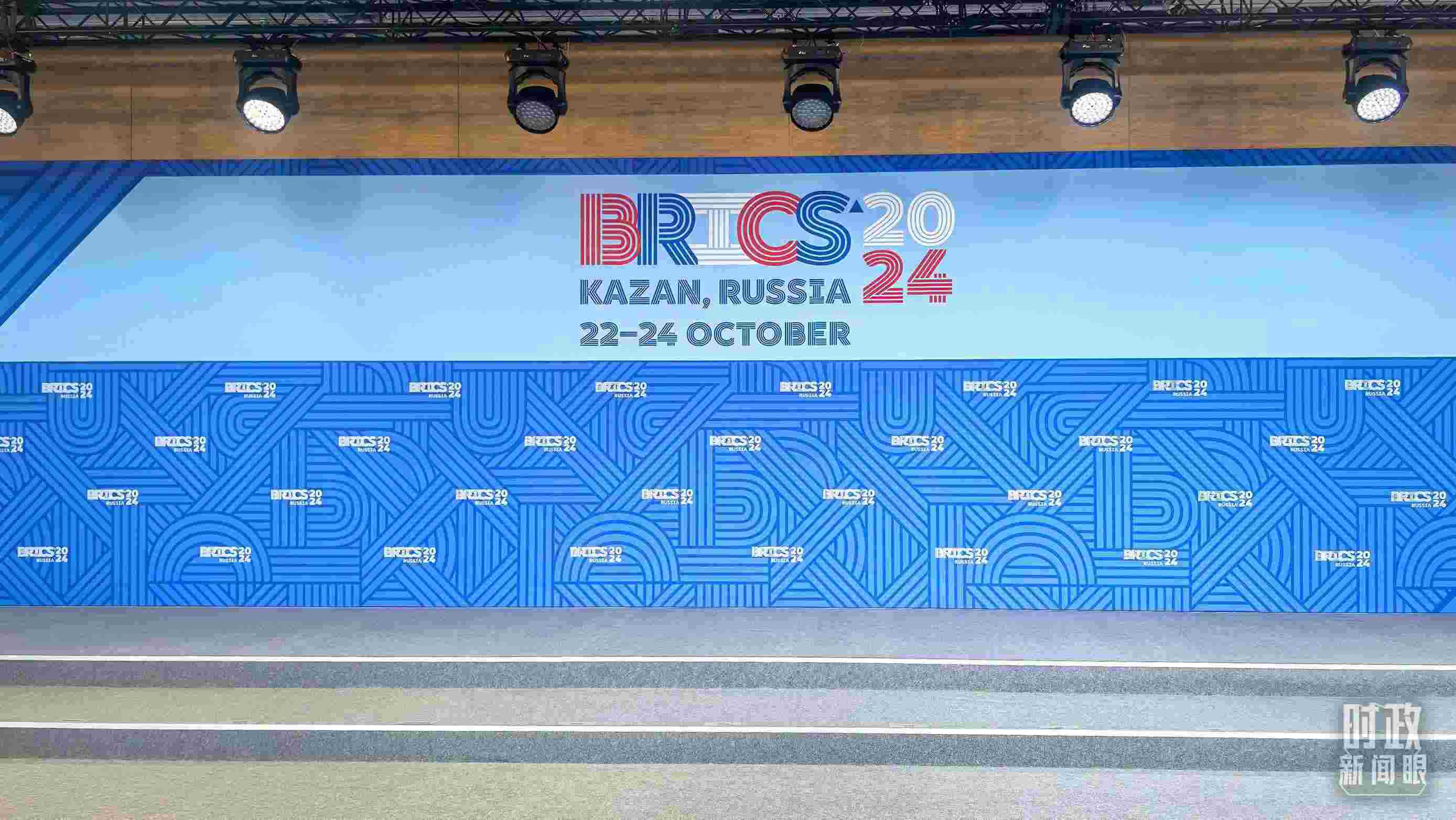 △ 金磚國家領(lǐng)導(dǎo)人集體合影處。（總臺央視記者鄂介甫拍攝）
