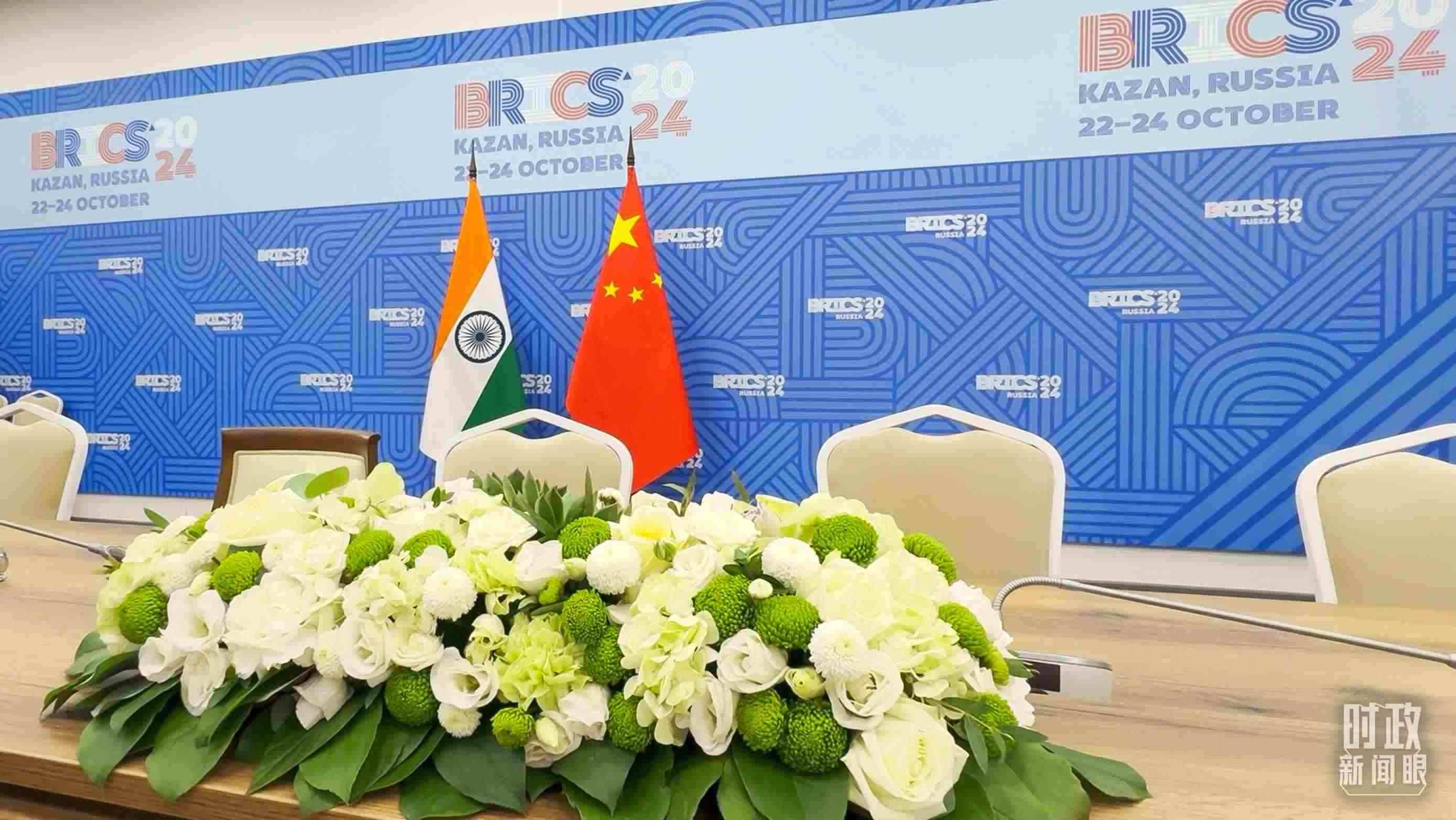 △ 中印領(lǐng)導(dǎo)人會見開始前的現(xiàn)場。（總臺央視記者李增仁拍攝）