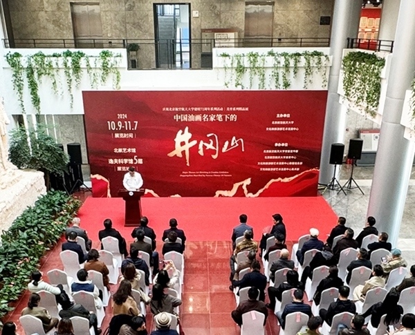 展覽現(xiàn)場。北航供圖