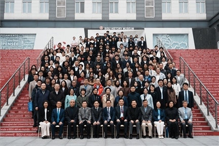 與會(huì)人員集體合影。主辦方供圖