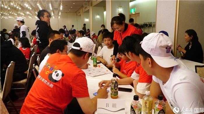 中日青少年踴躍交流。人民網(wǎng) 蔣曉辰攝