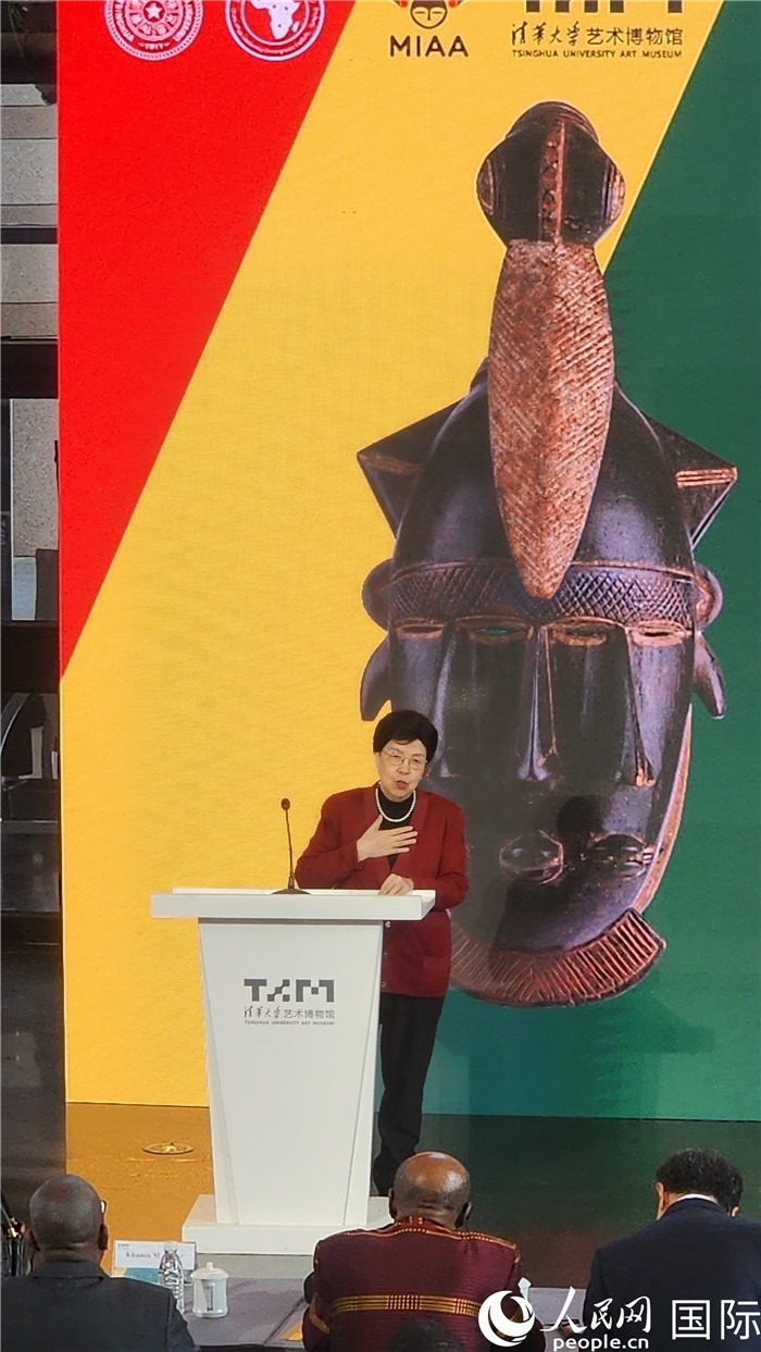 2世界衛(wèi)生組織榮譽(yù)總干事、清華大學(xué)萬(wàn)科衛(wèi)健學(xué)院院長(zhǎng)、中非中心主任 陳馮富珍致辭
