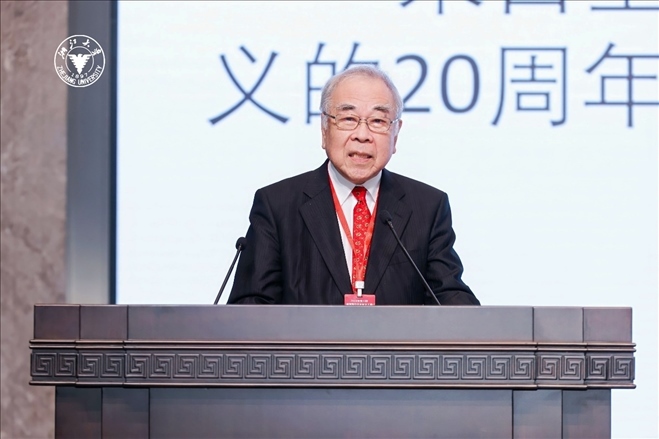 日本科學(xué)協(xié)會會長高橋正征致辭。浙江大學(xué)供圖