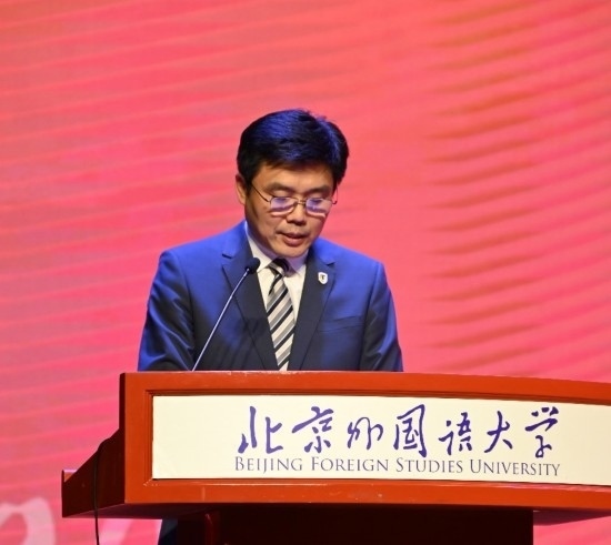 北京外國語大學亞洲學院朝鮮語專業(yè)成立30周年系列慶?；顒优e行