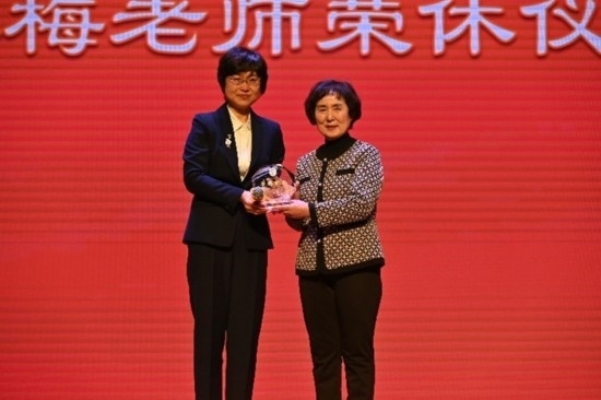 北京外國語大學亞洲學院朝鮮語專業(yè)成立30周年系列慶祝活動舉行