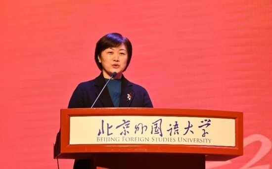 北京外國語大學亞洲學院朝鮮語專業(yè)成立30周年系列慶?；顒优e行