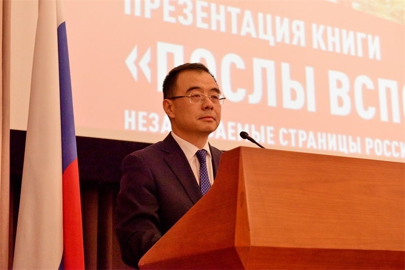 3.中國外交部部長助理劉彬致辭。 主辦方供圖