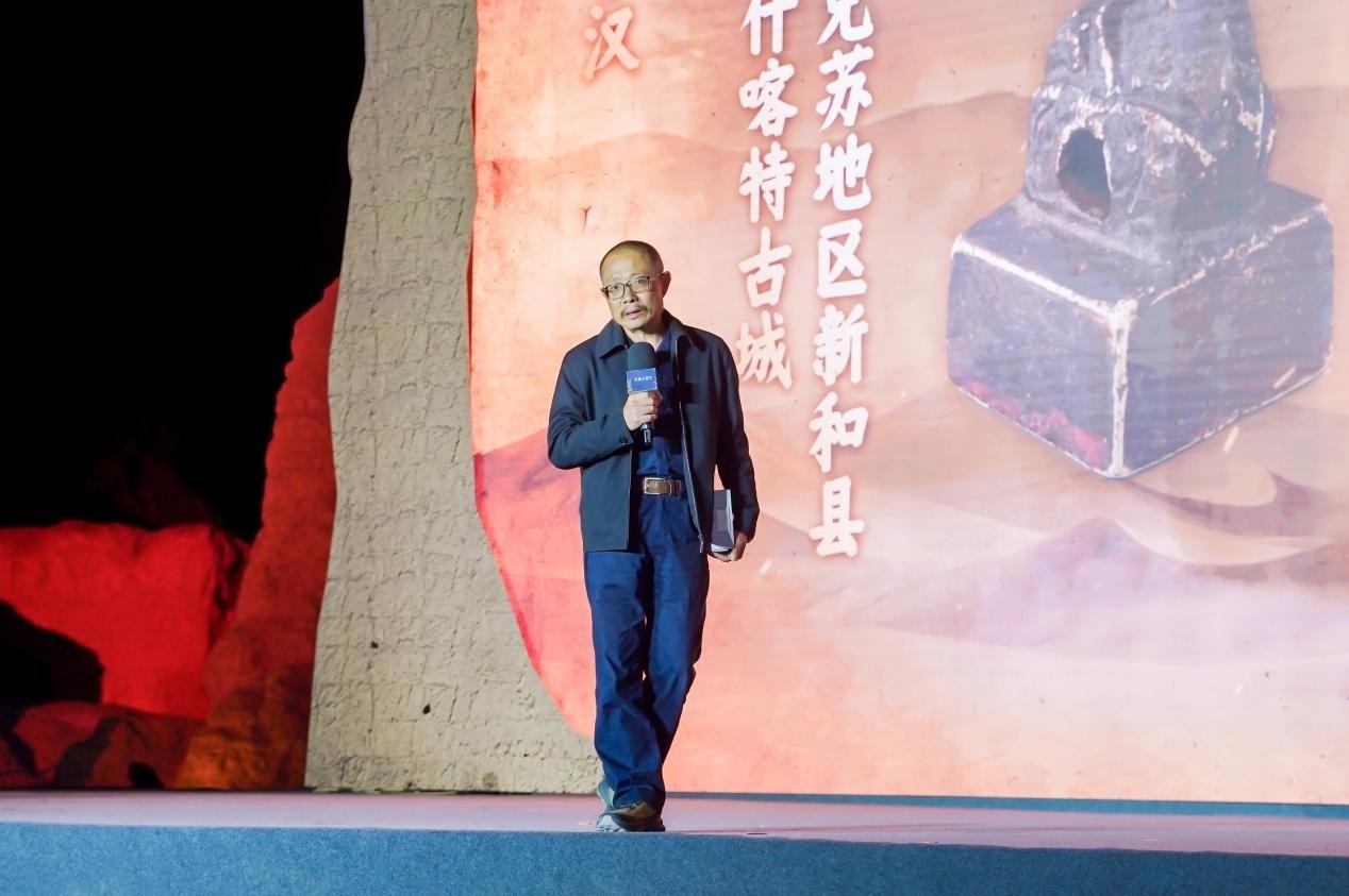 陳凌在“何以中國·五星出東方”網(wǎng)絡(luò)主題宣傳活動(dòng)現(xiàn)場演講。人民視頻供圖