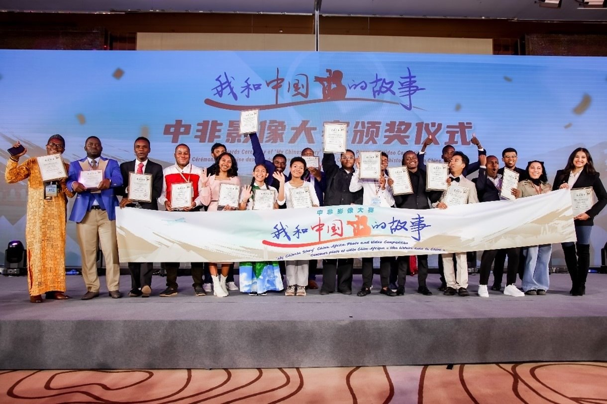 大賽獲獎(jiǎng)代表合影。主辦方供圖