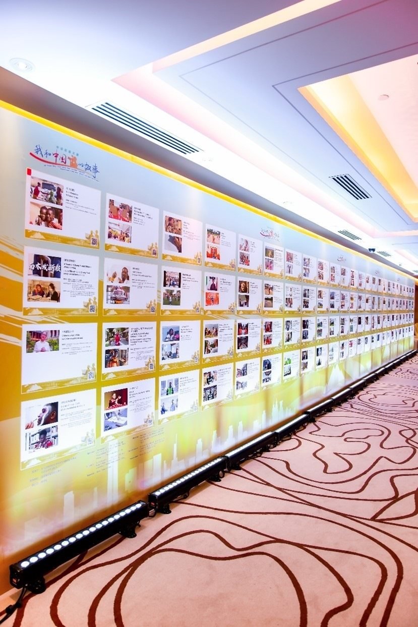 獲獎(jiǎng)作品展。主辦方供圖