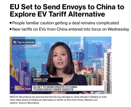 全球洞察|瑞士學(xué)者：歐洲汽車業(yè)的首要問題不是中國(guó)，而是歐盟委員會(huì)的錯(cuò)誤決定