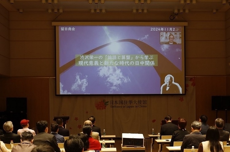 活動(dòng)現(xiàn)場(chǎng)。主辦方供圖