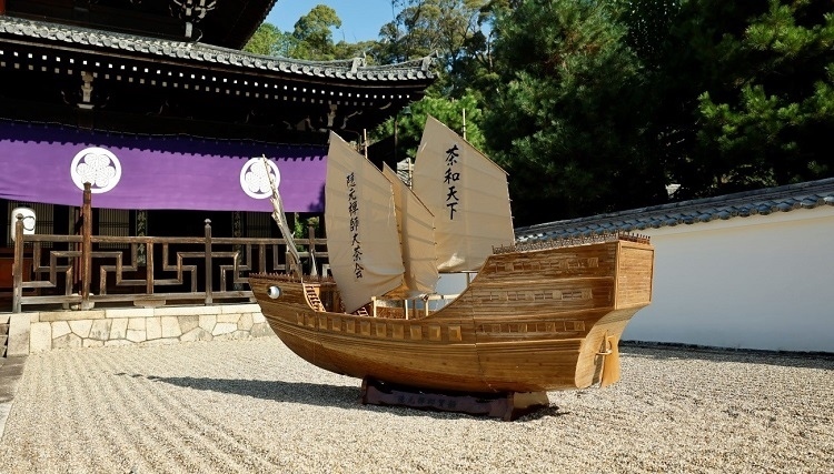 本次活動特別打造的隱元禪師寶船。