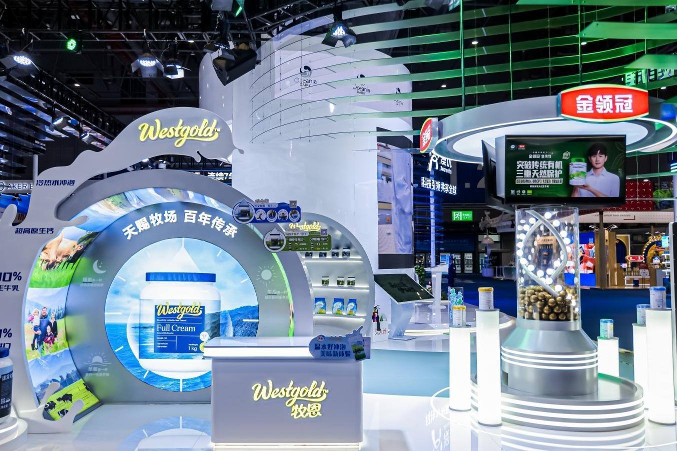 伊利在第七屆進博會上展出多品類全球健康產品。（受訪者供圖）