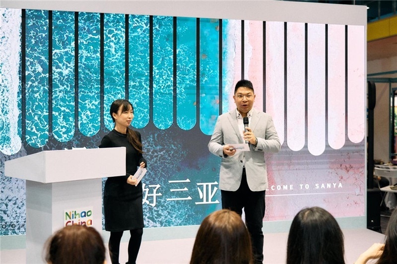 “中國館”三亞旅游推介會現(xiàn)場介紹。楊浩鵬攝