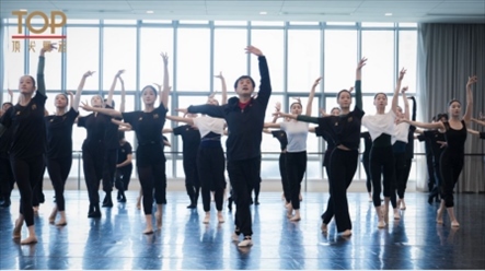 “2024中國頂尖舞者成長計劃”全國百強集訓(xùn)現(xiàn)場。主辦方供圖