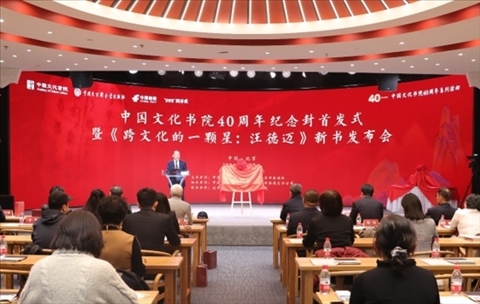 活動(dòng)現(xiàn)場。主辦方供圖