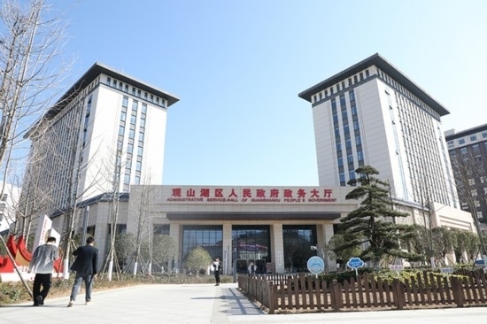 觀山湖區(qū)政務(wù)大廳。