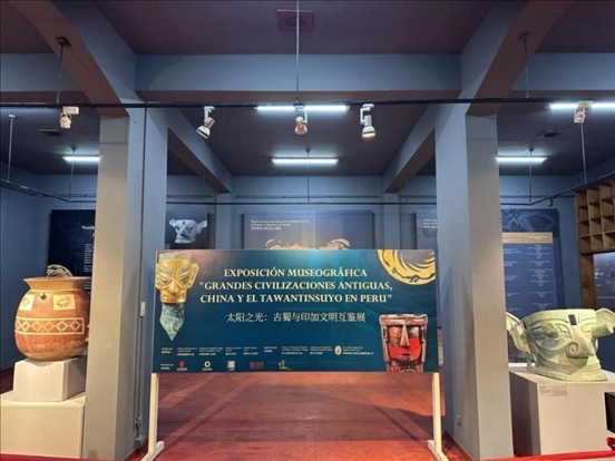 2024年11月，在秘魯庫(kù)斯科印加博物館舉行的“太陽(yáng)之光：古蜀與印加文明互鑒展”。本報(bào)記者 張朋輝 攝