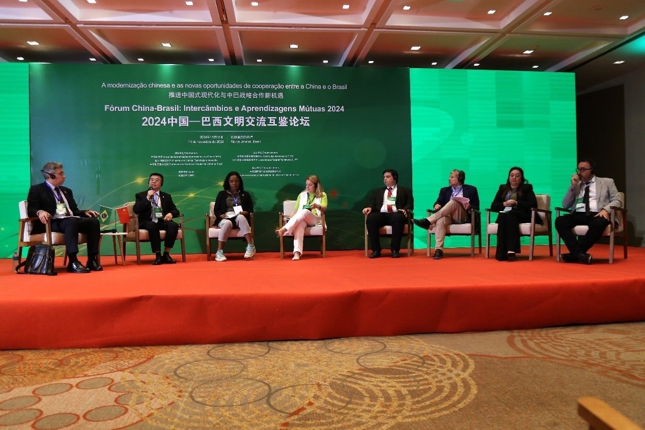 論壇舉行了圓桌討論。中國(guó)外文局美洲傳播中心供圖