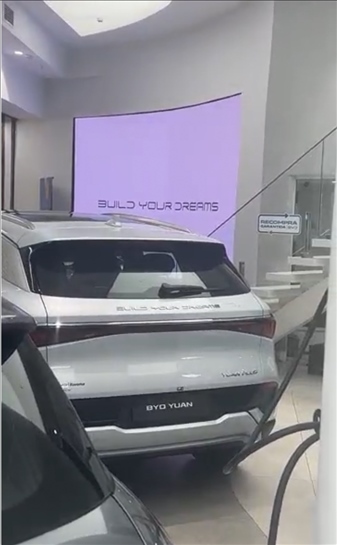 比亞迪專(zhuān)賣(mài)店（作者供圖）