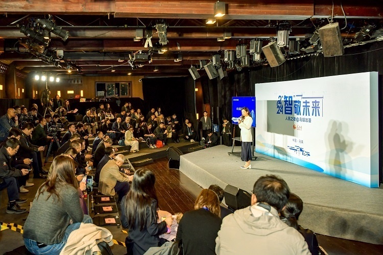 “2024人民之夜@烏鎮(zhèn)咖薈”活動(dòng)現(xiàn)場。人民網(wǎng)記者 任峰濤攝