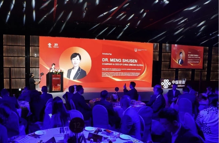 中國(guó)聯(lián)通國(guó)際有限公司董事長(zhǎng)、總經(jīng)理孟樹森致辭。中國(guó)聯(lián)通中東公司供圖