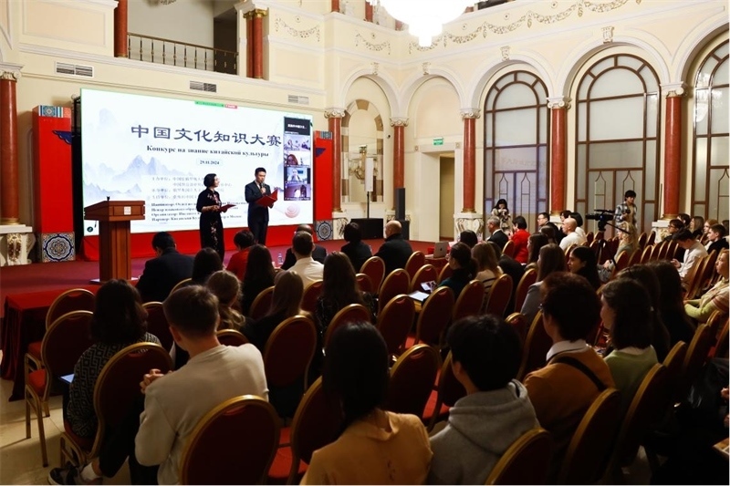  中國文化知識(shí)大賽活動(dòng)現(xiàn)場。 俄羅斯國立人文大學(xué)孔子學(xué)院供圖