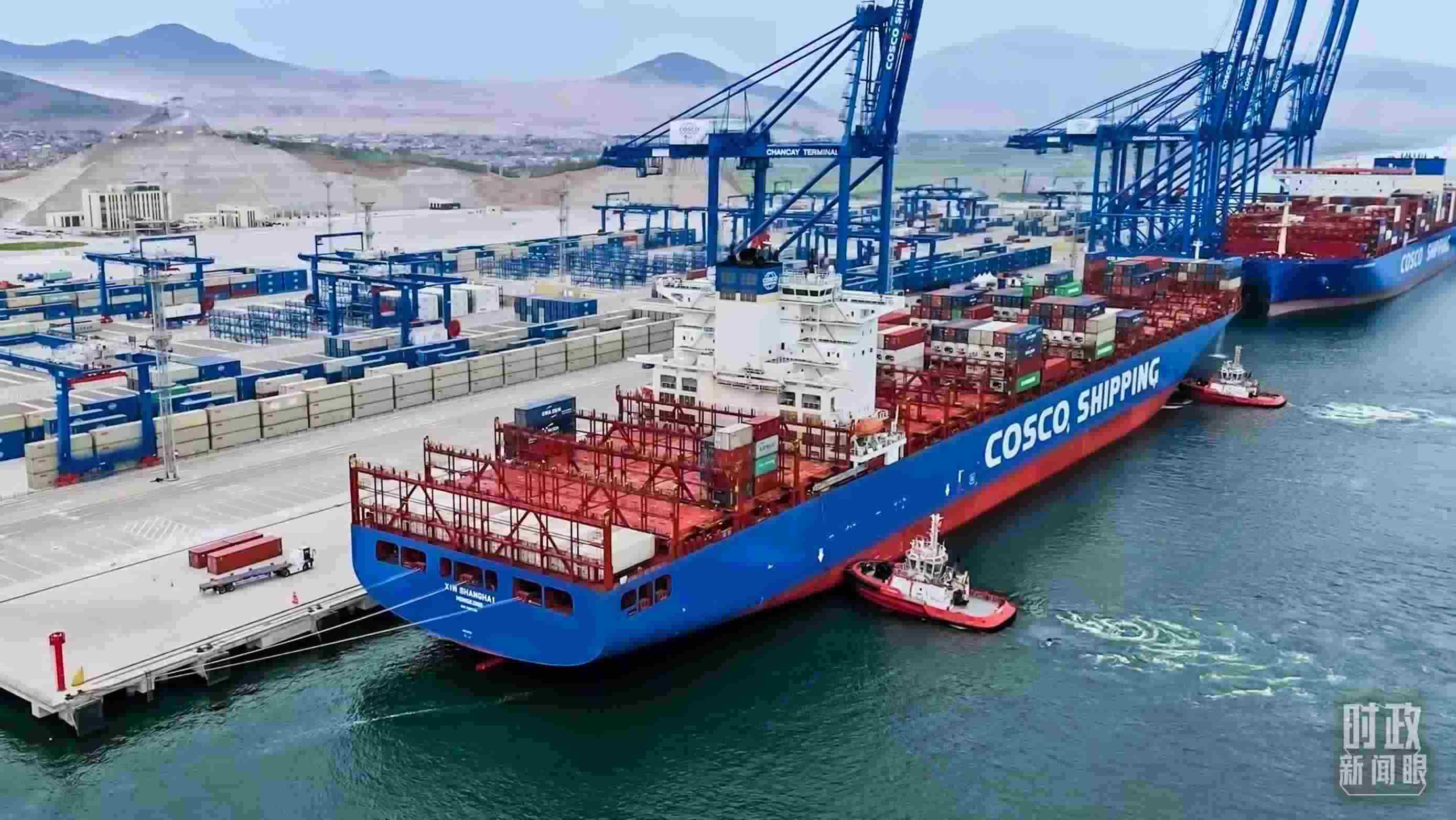 △秘魯錢凱港。（資料圖）