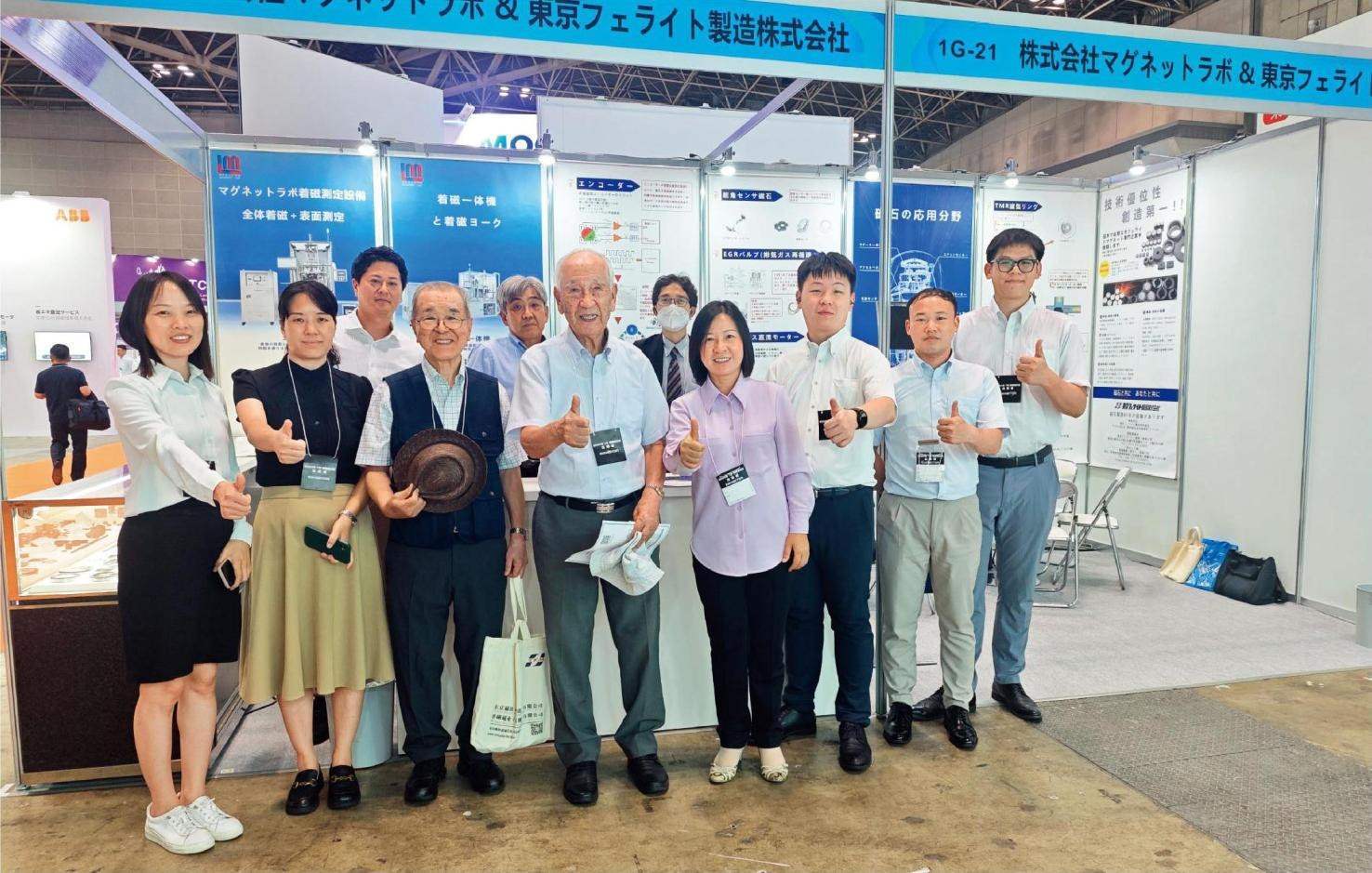 2024年7月，佐佐木俊一（前左四）與同事前往日本東京參加前沿科技展。